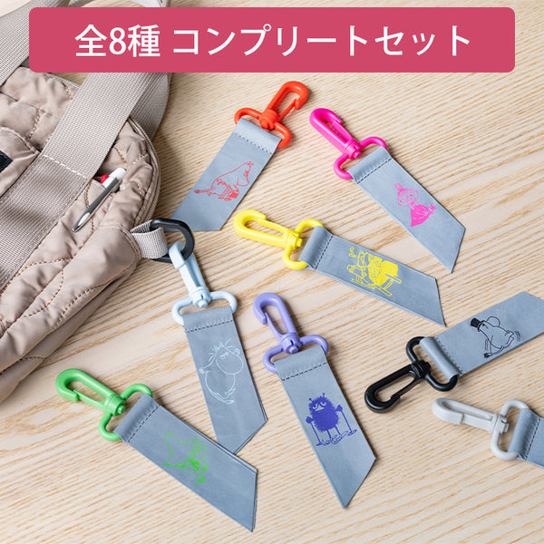シークレット せりふリフレクターチャーム コンプリートセット（全8種