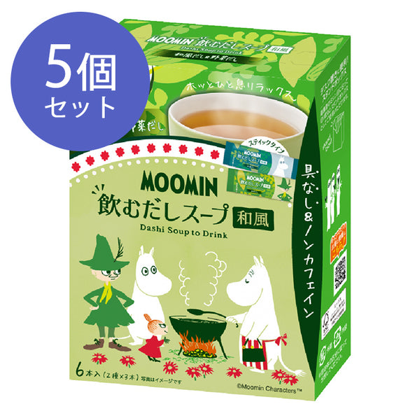 gd74489-01_600x.jpg?v=1710760555