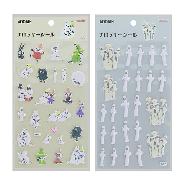 moomin mama様 ティファニー 60㎝ オーバルネックレス AEA2fe ムーミンママ - MOOMIN SHOP
