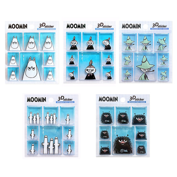 立体証明写真風シール 5種セットA【当店限定セット】 - MOOMIN SHOP