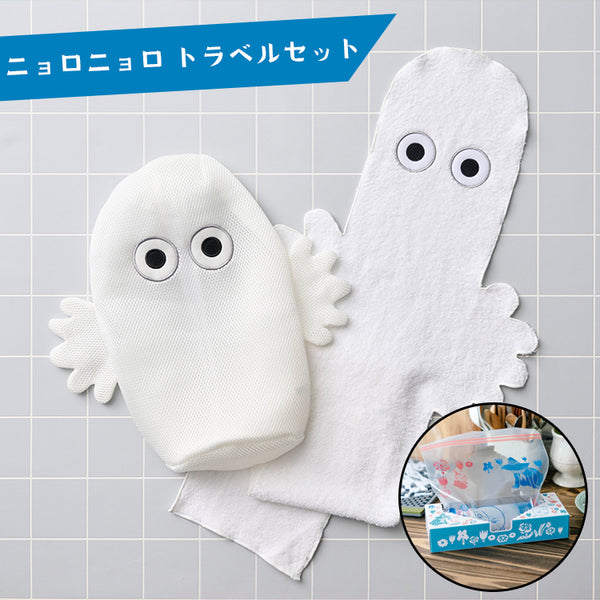 リトルミイ - MOOMIN SHOP