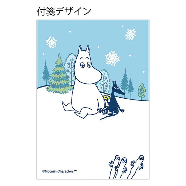 窓付きふせん（ムーミン）S2841320 - MOOMIN SHOP