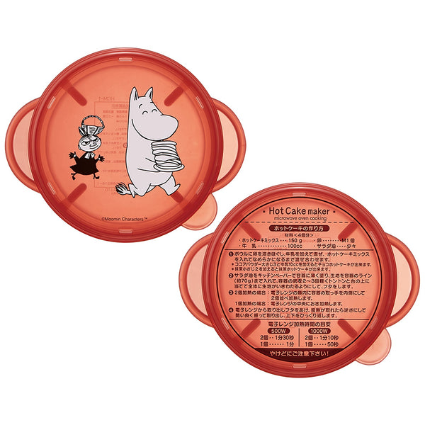 Nintendo Switch - 【ホットケーキ】 Amazon | CCP こんがりきゃらパンケーキメーカー 星のカービィ