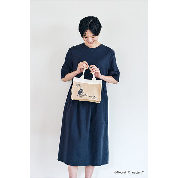 PeopleTree ジュートミニバッグ（スティンキー）63【航空便不可