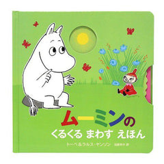 000000033379-01-l_240x.jpg?v=