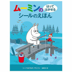 000000036150-01-l_240x.jpg?v=