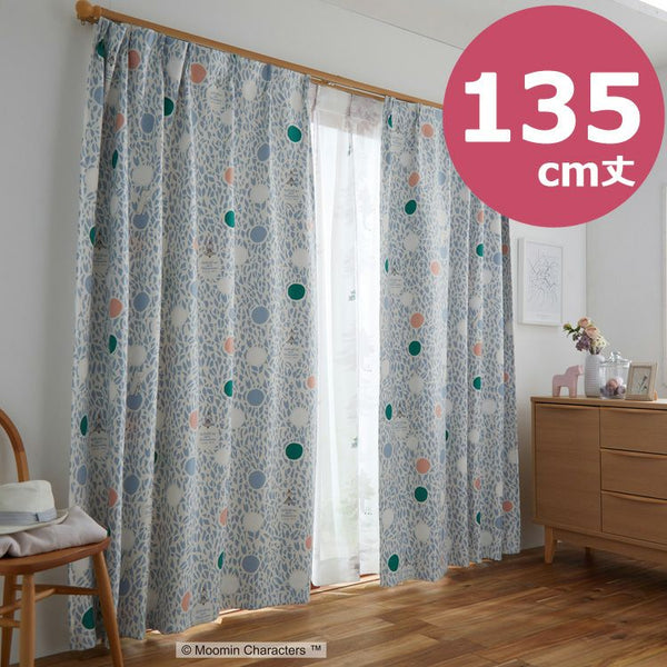 遮光カーテン135cm丈1枚（カラーサークル/ブルー） A1002＜取り寄せ品