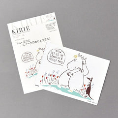 ムーミン　ニョロニョロ　スノーク　セル画 ムーミン ニョロニョロ スノーク セル画 【公式通販】