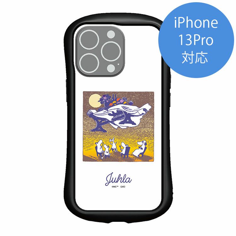 iPhone ハイブリッドクリアケース【iPhone 13 Pro対応】（Juhla/空飛ぶ