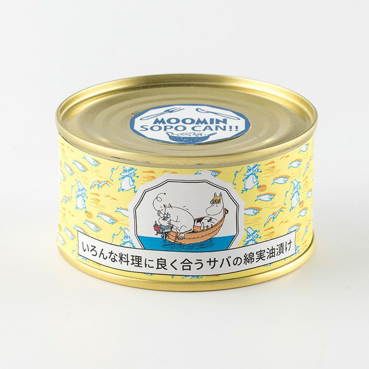 ムーミンデザイン缶詰め（サバの綿実油漬）【航空便不可】※ - MOOMIN SHOP