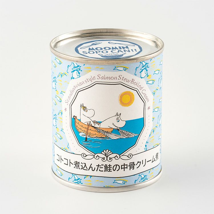 ムーミンデザイン缶詰め（鮭の中骨クリーム煮）【航空便不可】※
