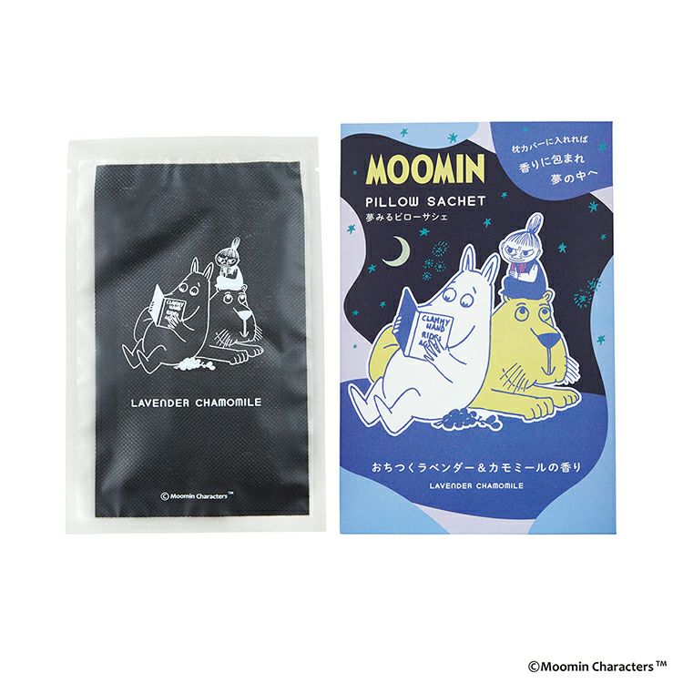 ピローサシェ（ラベンダーカモミールの香り）9758001 - MOOMIN SHOP