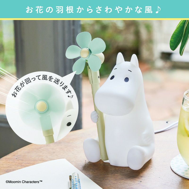 ミニ扇風機 ムーミンとお花 BOOK（SPECIAL PACKAGE） - MOOMIN SHOP