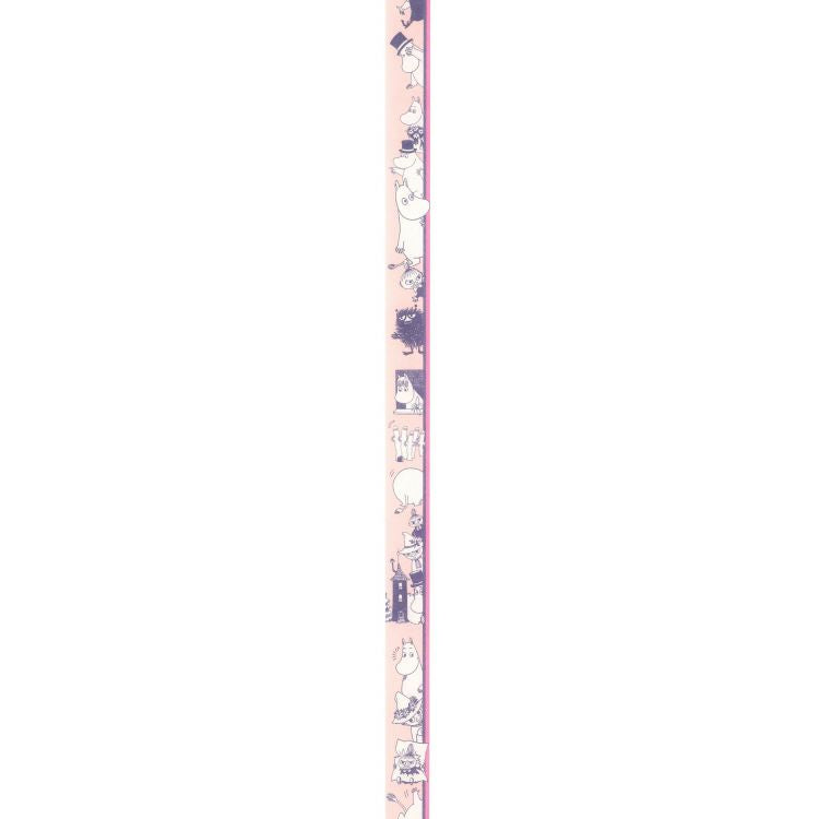 ひょっこりマスキングテープ（ボーダー/ピンク）MOMT15001