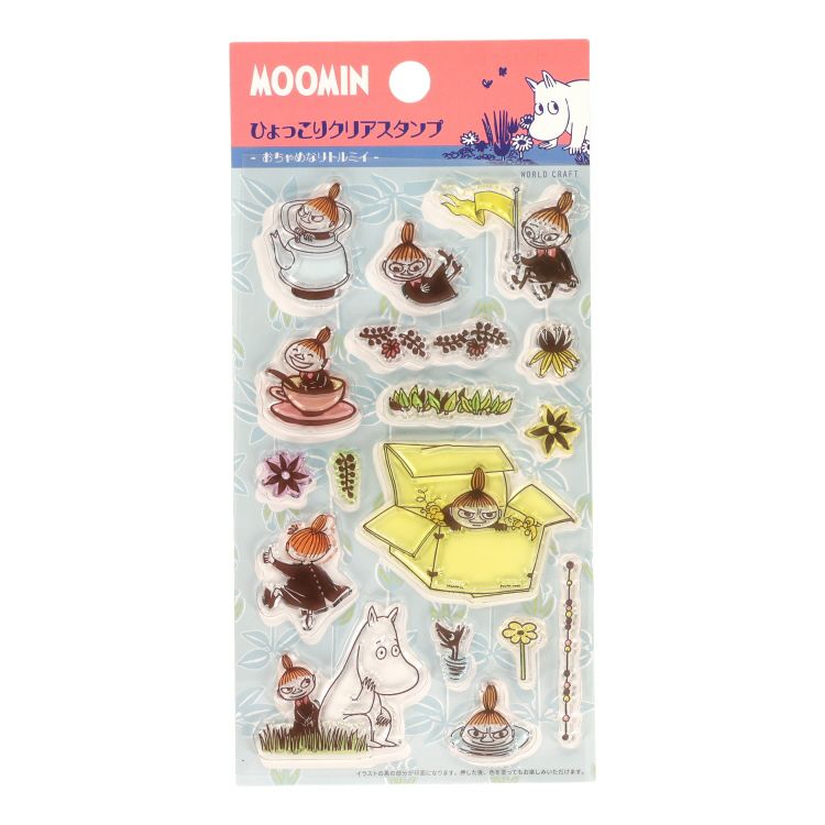 ひょっこりクリアスタンプ（おちゃめなリトルミイ）MOCS001 - MOOMIN SHOP