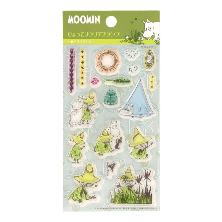 ひょっこりクリアスタンプ（旅人スナフキン）MOCS004 - MOOMIN SHOP