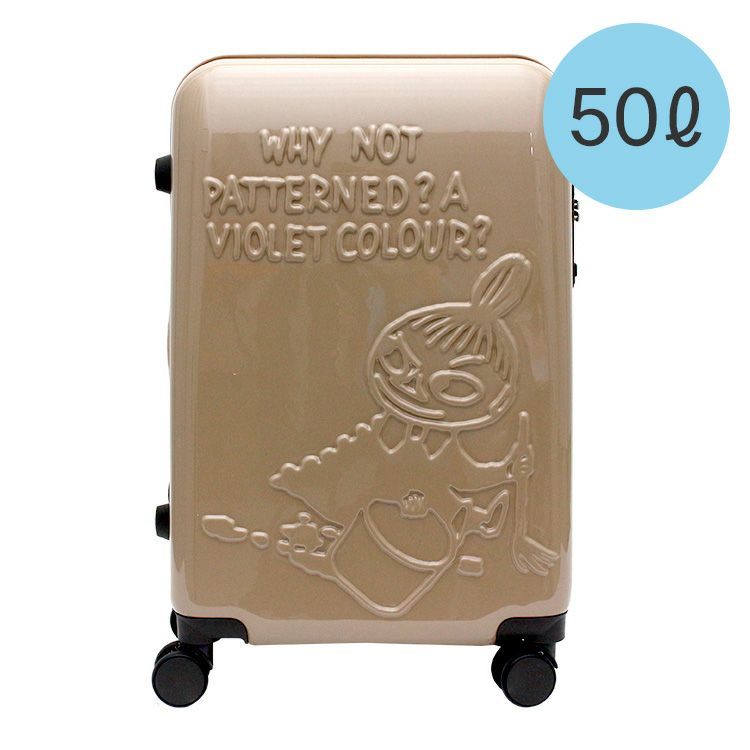 スーツケース 50Lサイズ（お絵かきミイ/BE/BR）HAP228657 MC20 