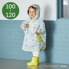 000000072847-01_240x.jpg?v=