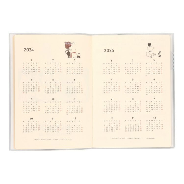 月間B6手帳（チラシ）S2957051【2023年10月始まり】