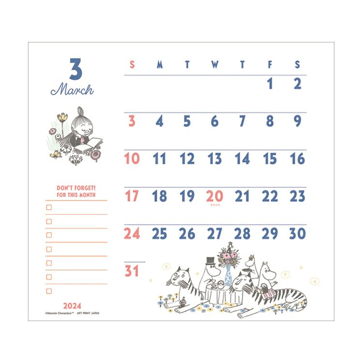 壁掛けカレンダー（ウッドヘッダー/えんぴつ付き）1000128545【2024年1月始まり】