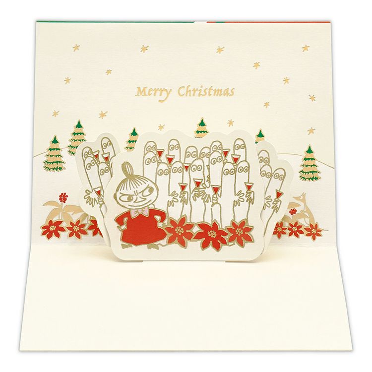 立体クリスマスカード（ビッグミイⅡ）828387