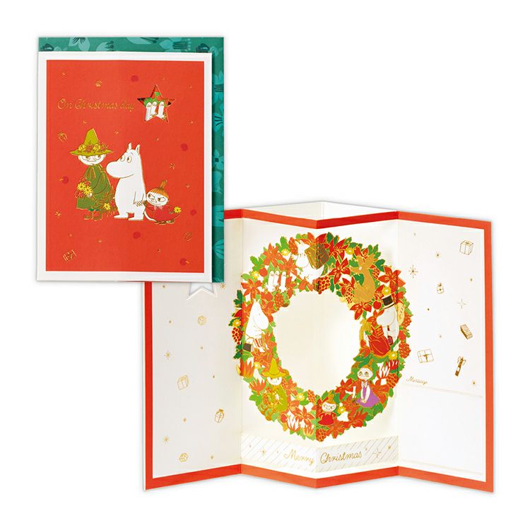 立体クリスマスカード（レーザーリースⅡ）828639 - MOOMIN SHOP