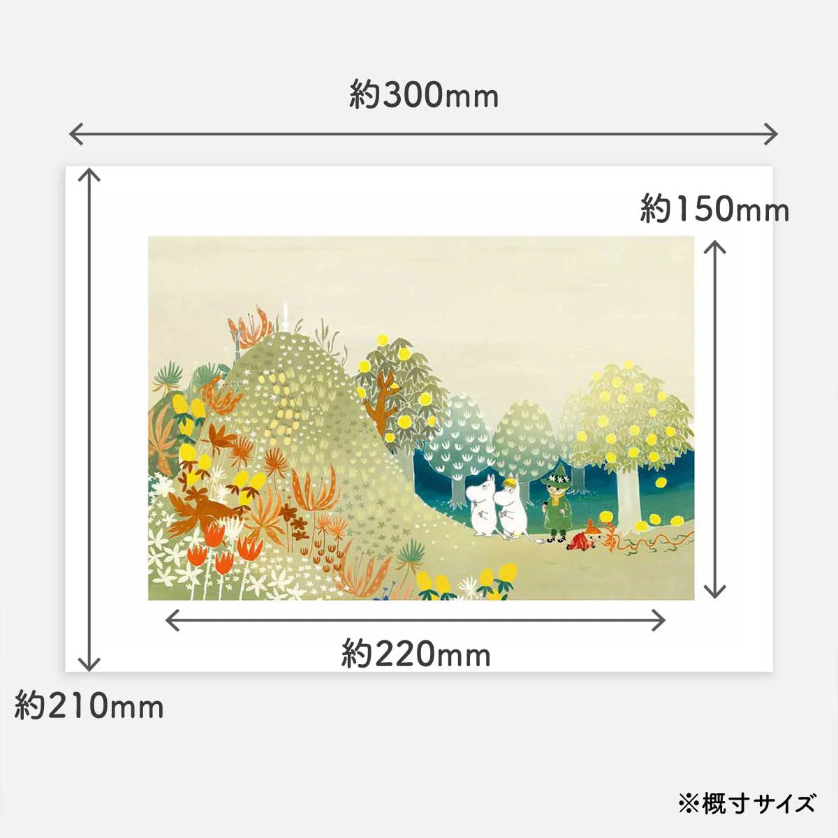むーみん様♡専用ページです。 むーみんさま専用 むーみん様 むーみん様♡専用ページです。 むーみんさま専用 むーみん様