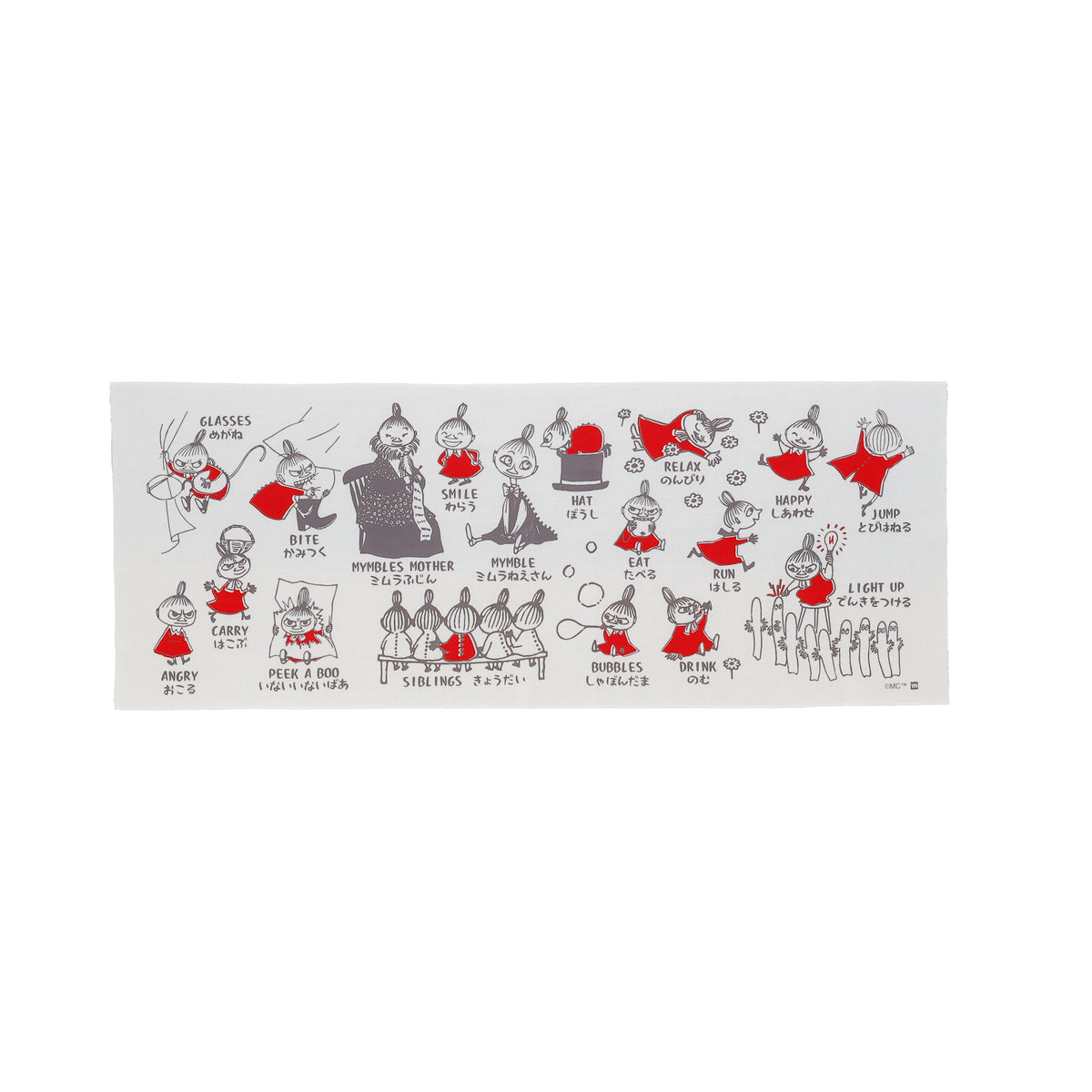 6月上旬頃お届け予定＊手ぬぐい（AREKORE/リトルミイ）1425046000＜予約商品＞