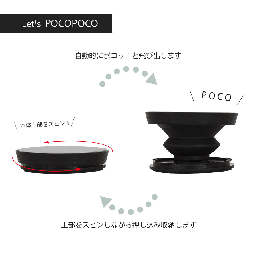 ダイカットクリア POCOPOCO（ムーミン）MMN-182A▲SALE