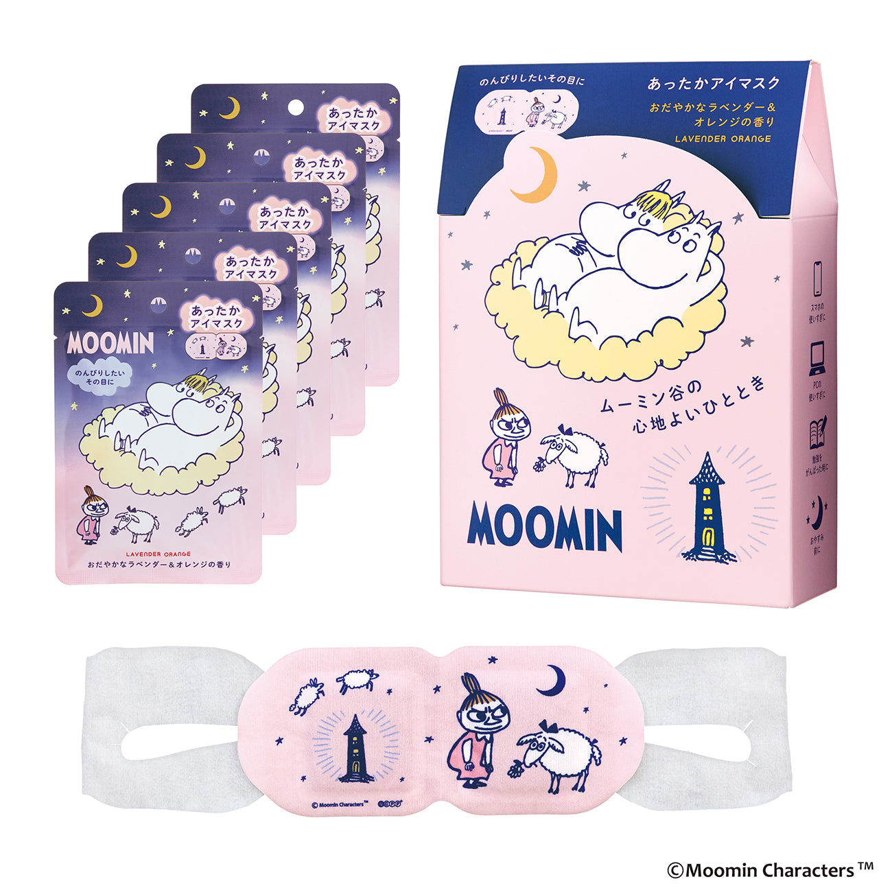 あったかアイマスクギフト5枚入り9773001 - MOOMIN SHOP
