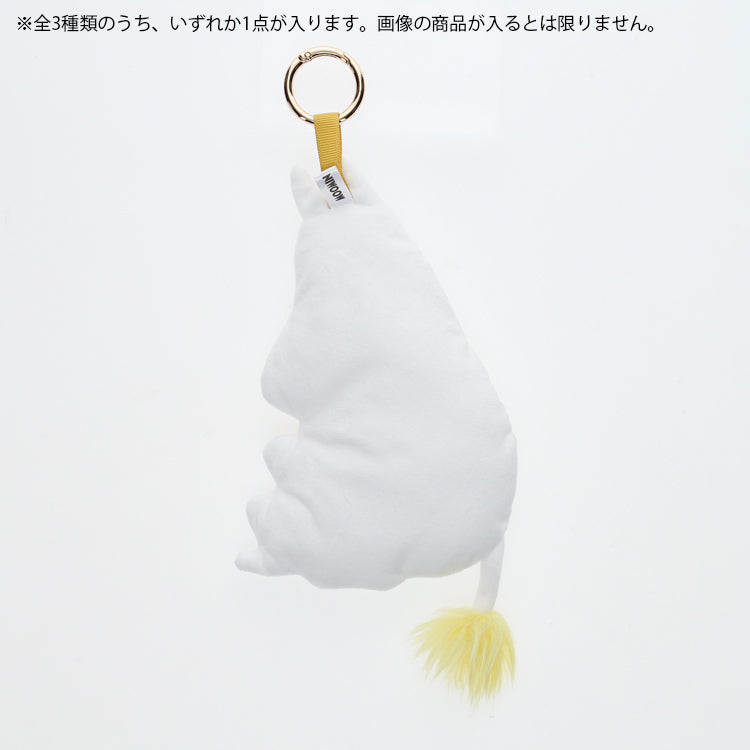 12月中旬頃より順次お届け予定＊ムーミン福箱2027【当店限定】【日付指定・同梱不可】【代引不可】【キャンペーン対象外】【ラッピング対象外】＜予約商品＞