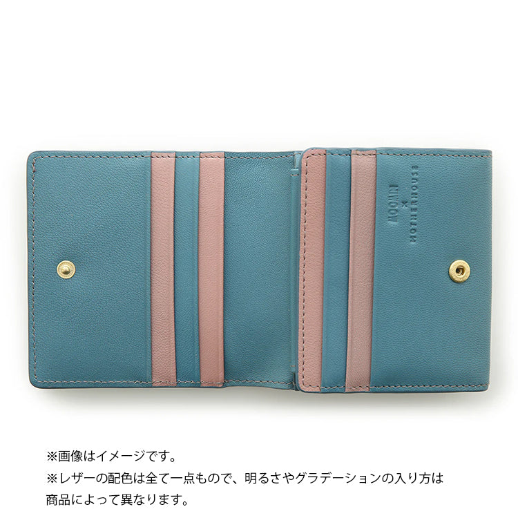 Little My WalletMG55130