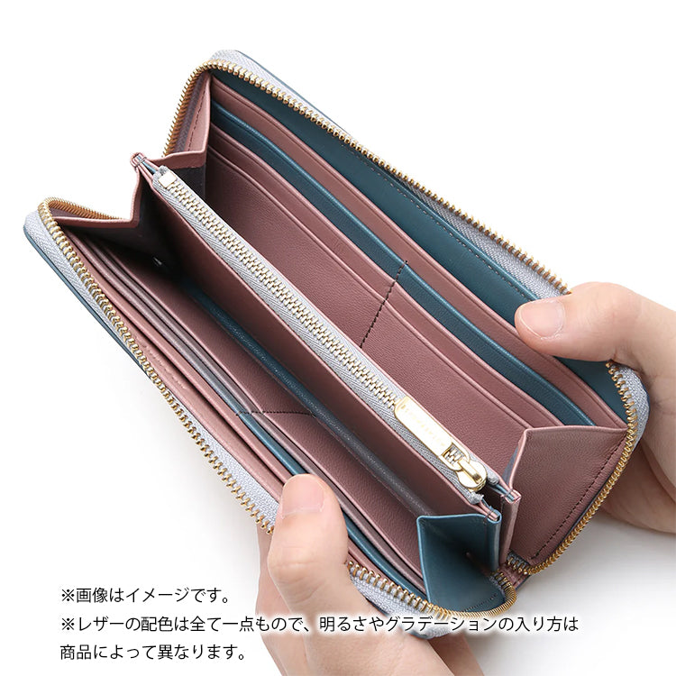 Little My Round Long WalletMG55180