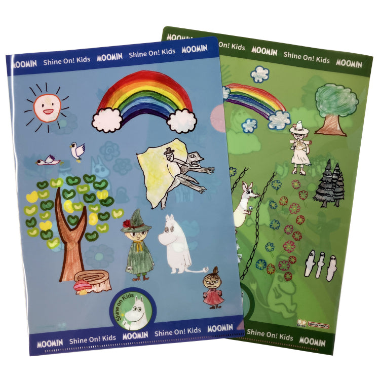 シャインオンキッズ A4クリアファイル2枚セット S2177285