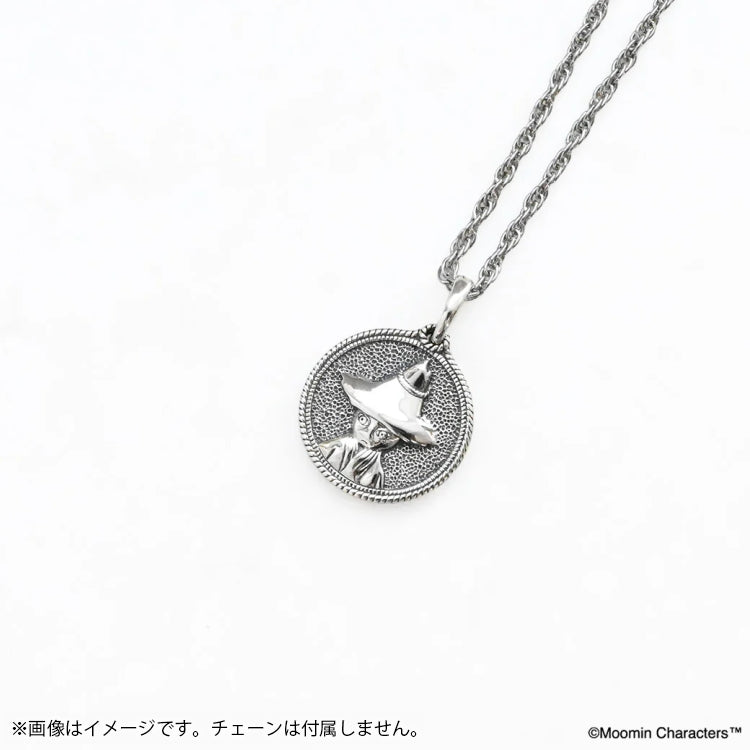 リバーシブルコインペンダントトップ（ヨクサル＆スナフキン）406P0013＜取り寄せ品＞