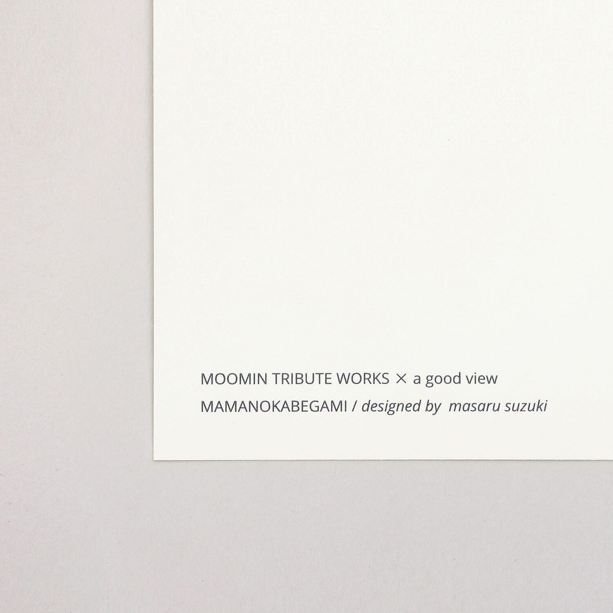 MOOMIN TRIBUTE WORKS×a good view アートポスター フレームセット （ママの壁紙/グレージュ）