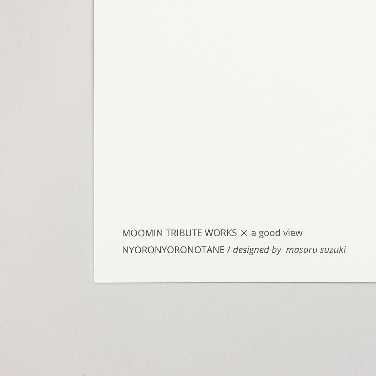 MOOMIN TRIBUTE WORKS×a good view アートポスター フレームセット （ニョロニョロの種/サックス）