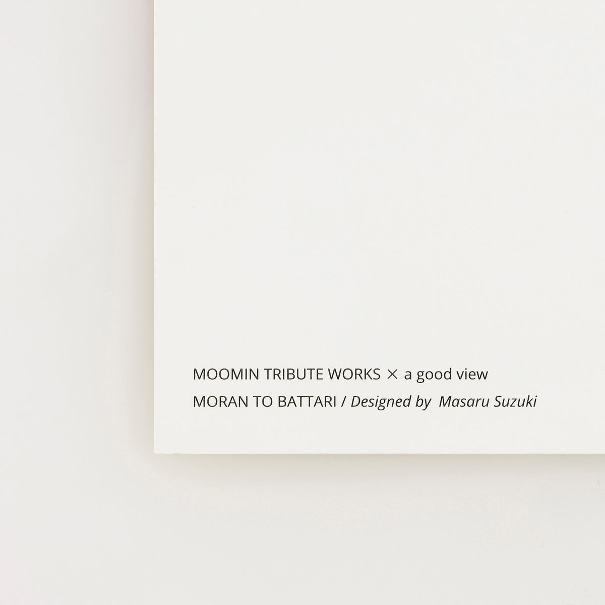 MOOMIN TRIBUTE WORKS×a good view アートポスター フレームセット（モランとばったり）