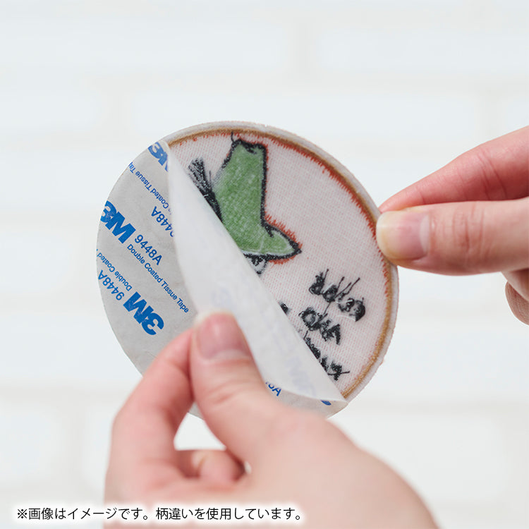 スーツケースステッカー（ムーミン/MMN002）7190