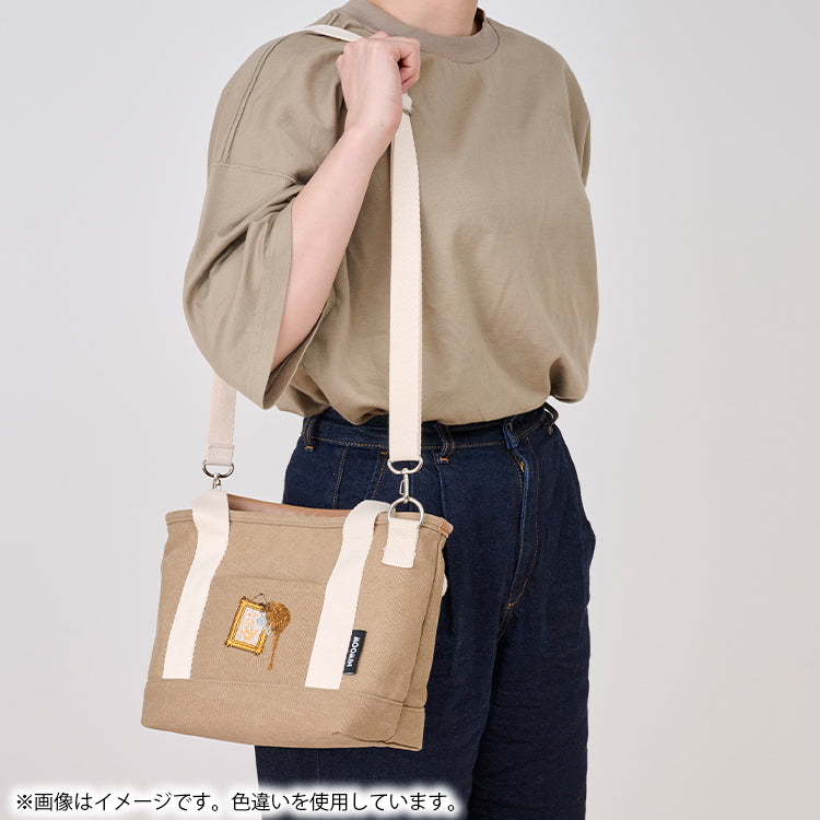 2WAY保冷トートバッグ（スナフキン/グリーン）6078MC51