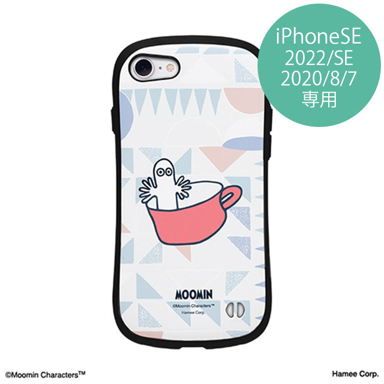 iFace First Classケース【iPhone SE 2022/SE 2020/8/7対応】（ニョロニョロ/カップ）41-97280 -  MOOMIN SHOP