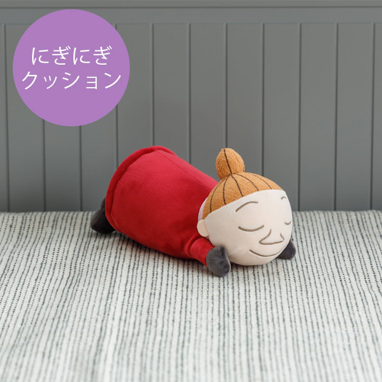 ムーミン グッズモチハグ リトルミイにぎにぎクッション30812-02