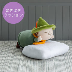 スナフキン　クッション 4523251430632-01_3f8c90d3-dddb