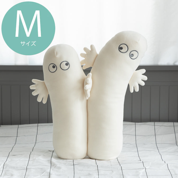 12月下旬頃お届け予定＊モチハグ ニョロニョロ抱きまくらMサイズ30810-04＜予約商品＞