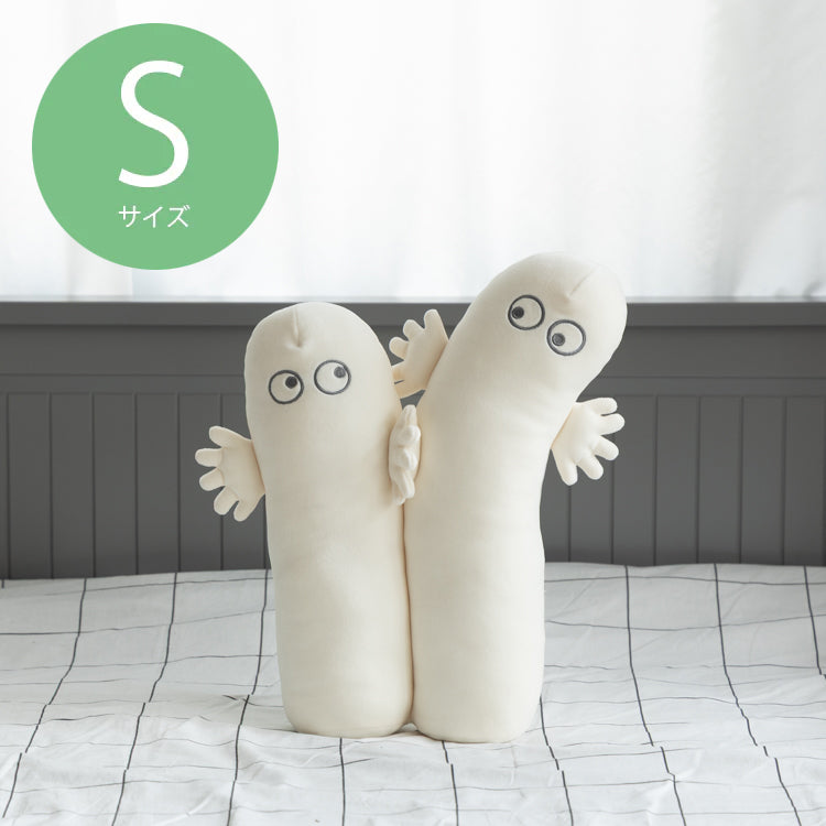 12月下旬頃お届け予定＊モチハグ ニョロニョロ抱きまくらSサイズ30811-04＜予約商品＞