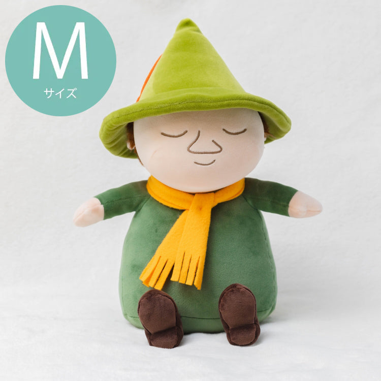 モチハグ スナフキン座り抱きまくらMサイズ40813-03 - MOOMIN SHOP