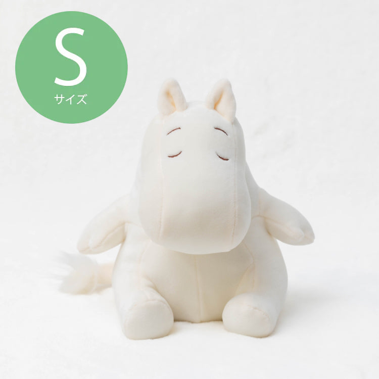 モチハグ ムーミン座り抱きまくらSサイズ40814-01 - MOOMIN SHOP