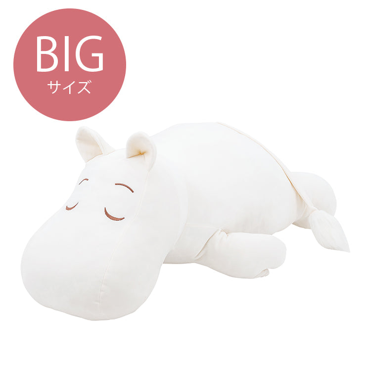 12月上旬頃お届け予定＊モチハグ ムーミン抱きまくら BIGサイズ30808-01＜予約商品＞【代引・同梱不可】【ラッピング対象外】【キャンペーン対象外】