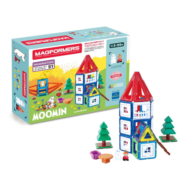 ボーネルンド マグ・フォーマー ムーミンセット（51ピース）MF770002