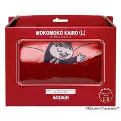 4546376015522-01_677e55b8-531f